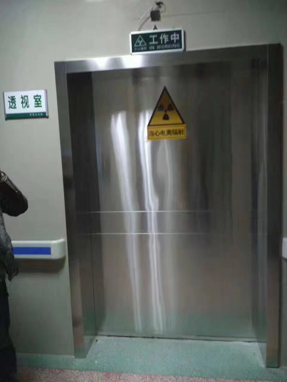 青海铅防护门安装厂家视频
