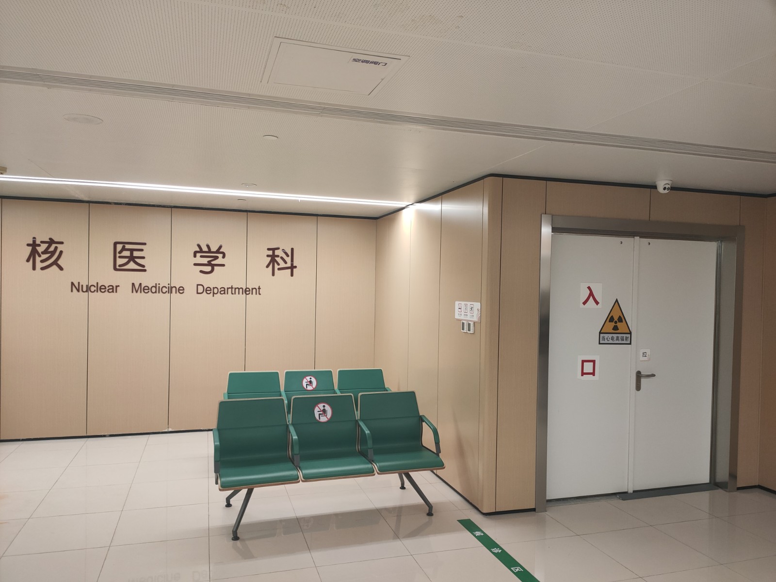 青海宠物医院用防辐射铅门